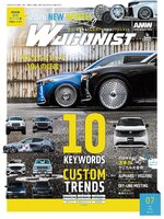If you're interested in GT-R Magazine(ジーティーアールマガジン